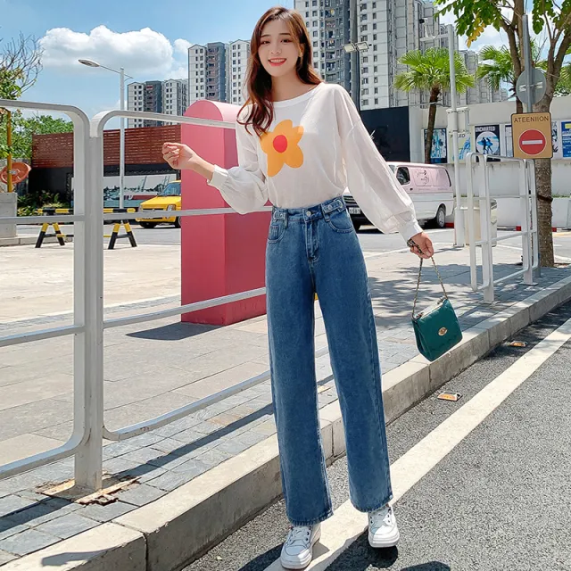 Hole Hyuna Mopping Straight Leg Pants Wide Leg Pants Dark Blue - Shop at LoveMi