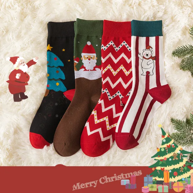 Christmas school style cute illustration stockings Combination 3 - Shop at LoveMi
