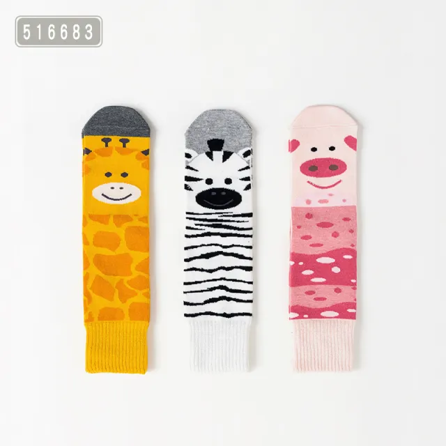 Women's tube socks Women'S Tube Socks 516683 - Shop at LoveMi