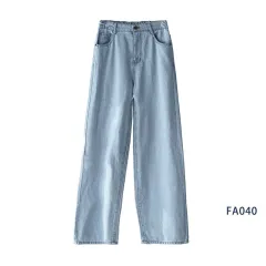 Straight loose daddy drape and thin mopping pants - 040 Retro Blue - View 1