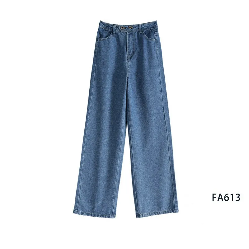Straight loose daddy drape and thin mopping pants - 613 Dark Blue