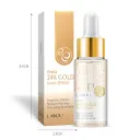 17Ml2Pcs