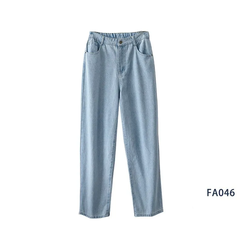 Straight loose daddy drape and thin mopping pants - Blue