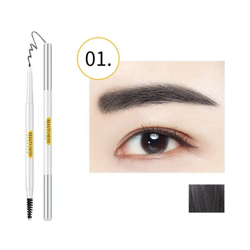 Eyebrow pencil is waterproof and sweat-proof - Grey