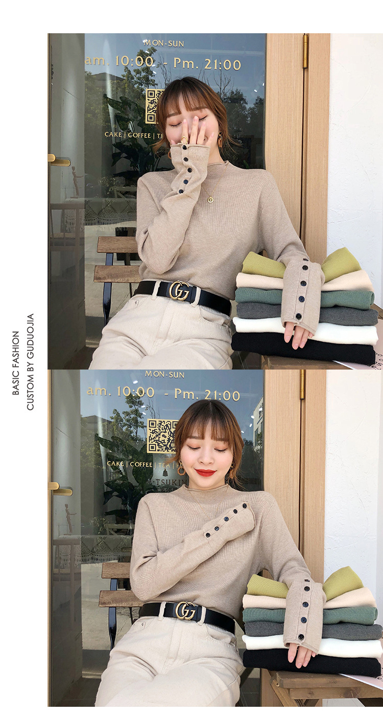 Half high neck bottoming sweater