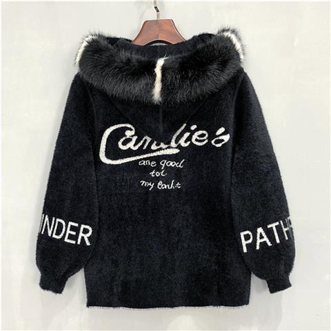 Thin thin faux mink hooded thick cardigan