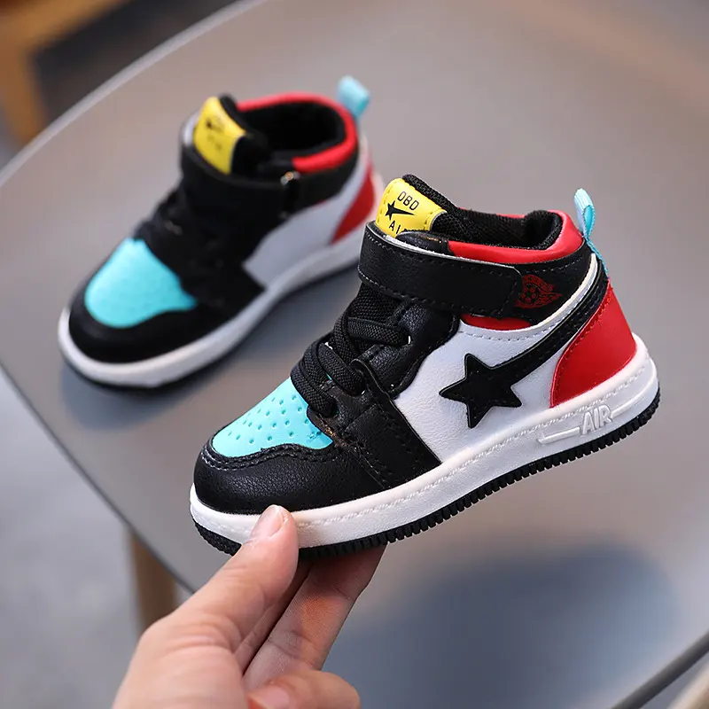 Children's Casual Sports Shoes