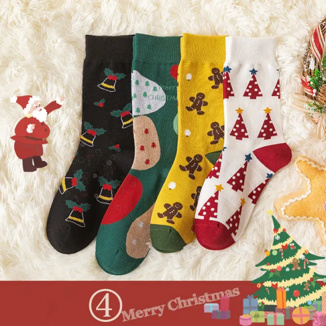 Christmas school style cute illustration stockings Combination 4 - Shop at LoveMi