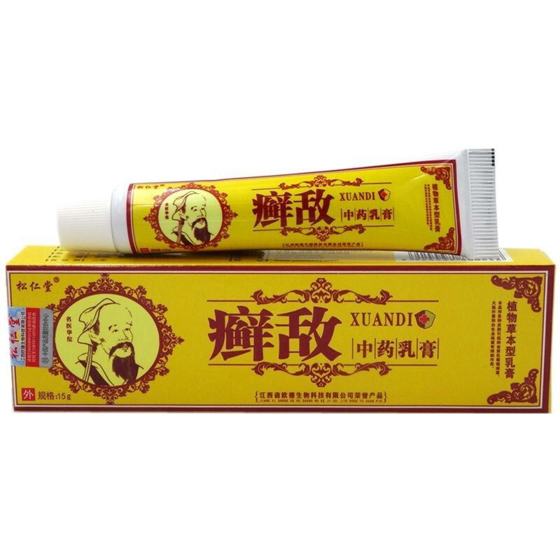 Ringworm enemy Songrentang ringworm cream