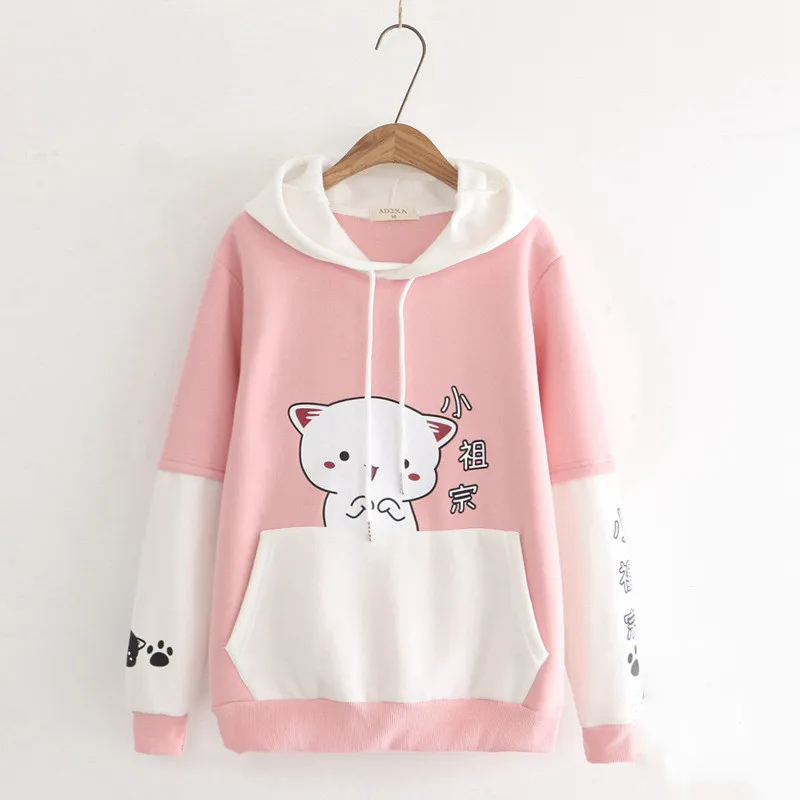 Winter childlike cartoon hooded sweater - Pink