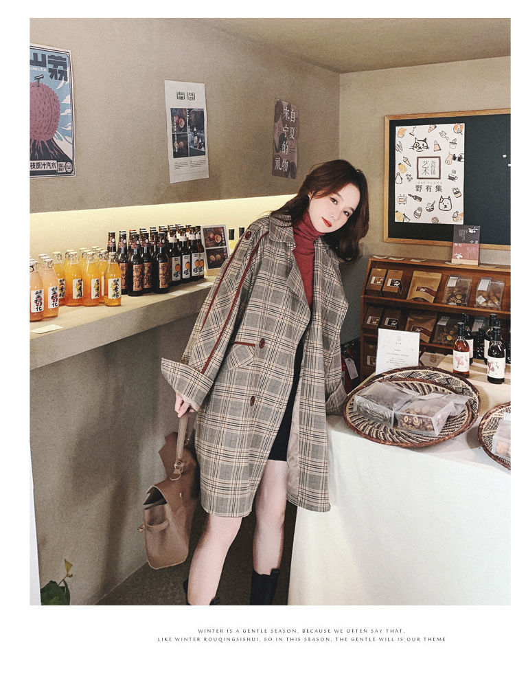 Retro plaid windbreaker