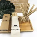 Burlap Bag