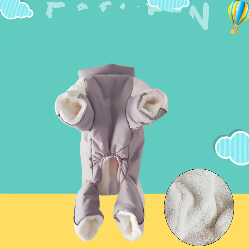 Dog Clothes Autumn Winter Cotton Padded