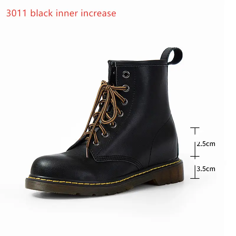 Short boots for small people