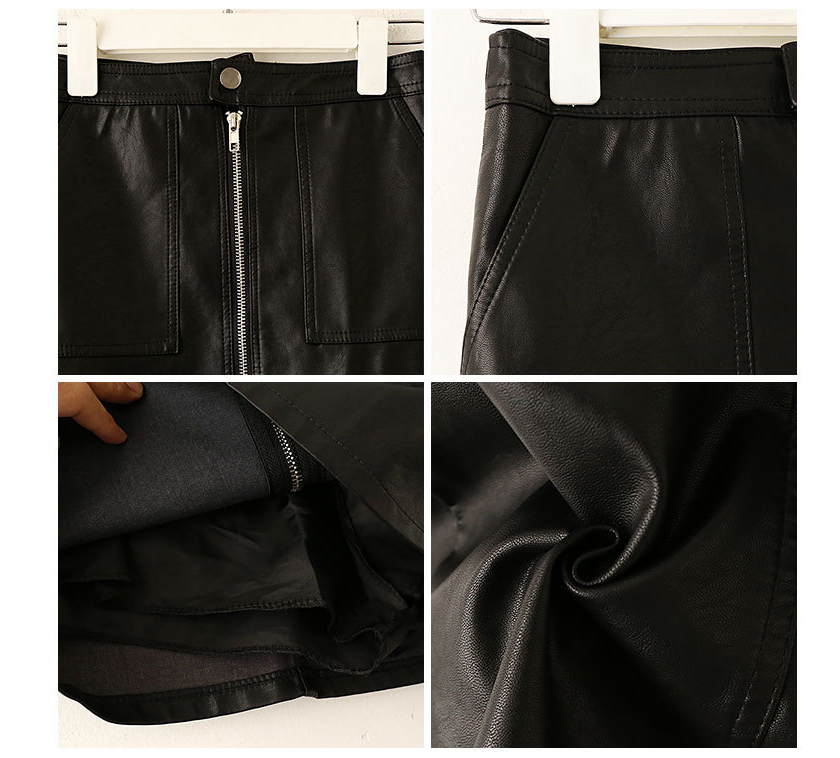 Rulebreaker Faux Leather Skirt