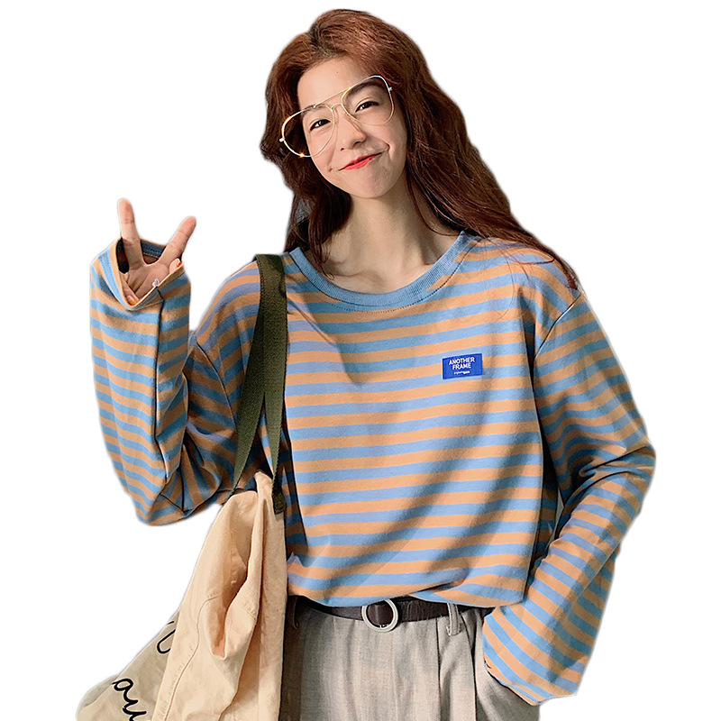 Striped long-sleeved shirt