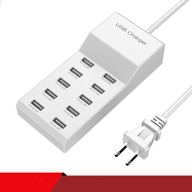 A multi-port USB charger in a clean, modern design.