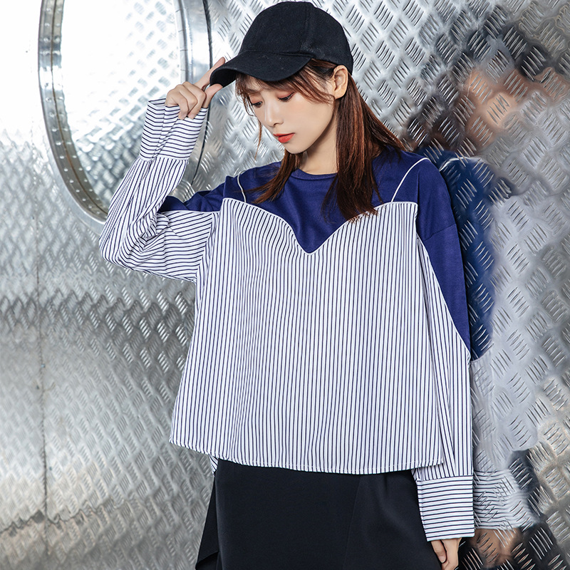 Contrast striped shirt