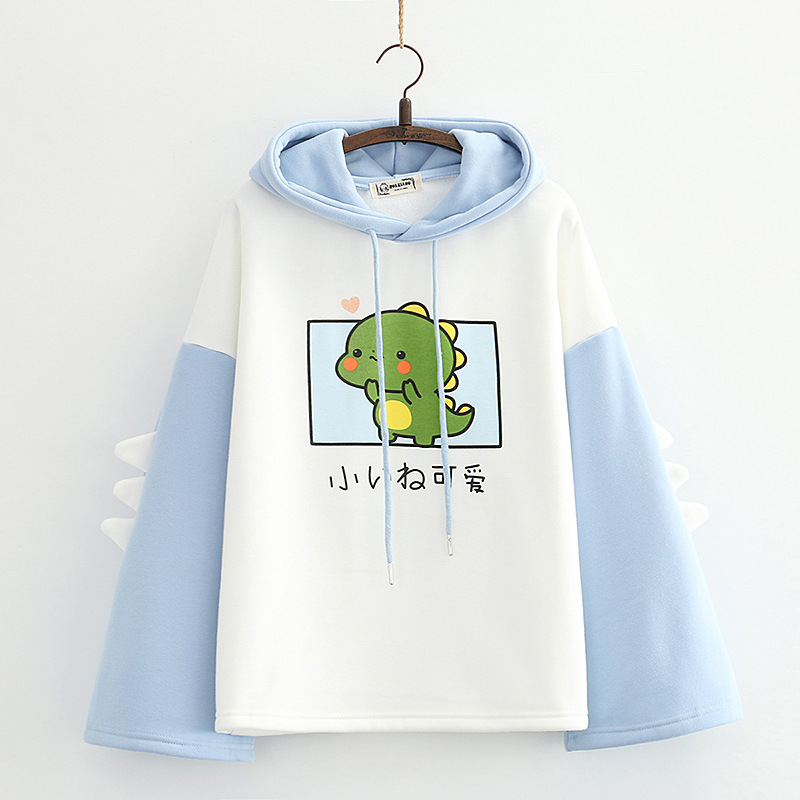 Title 6, Cute dinosaur high school student Plush Hoodie