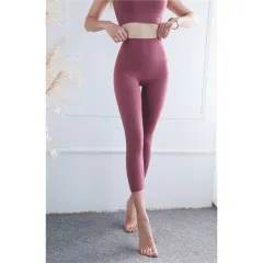 Skinny high waist nude yoga cropped pants - Plum Color - View 1