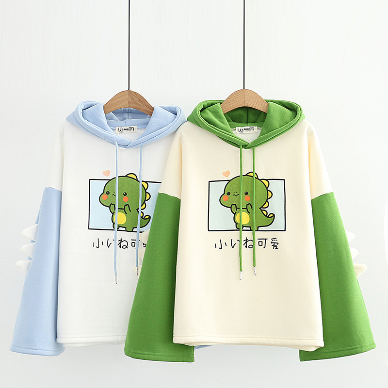 Title 2, Cute dinosaur high school student Plush Hoodie