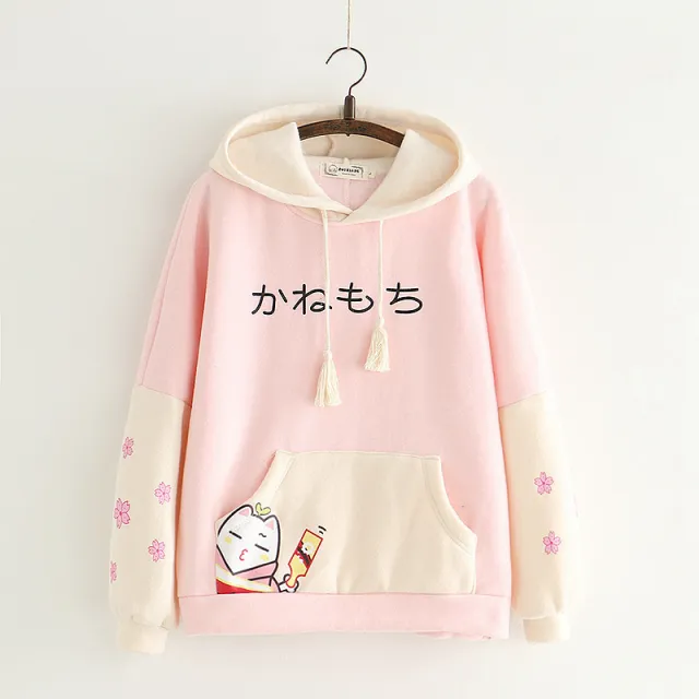 Color block sleeves plus fleece sweater Pink - Shop at LoveMi