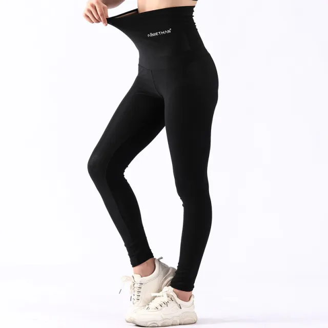 Triple breasted sweat pants Yoga Pants 9 Elastic Style - Shop at LoveMi