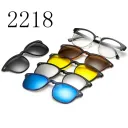 2249A