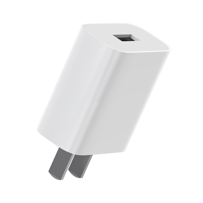 Mi USB Fast Charger - Image 2