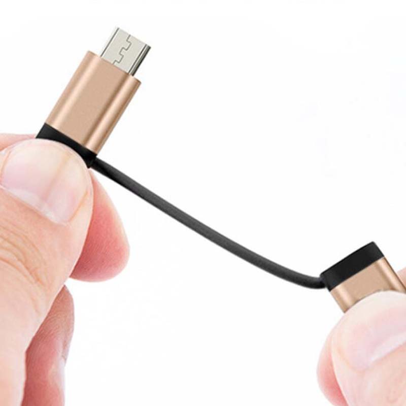 Keyboard conversion line one to two adapter
