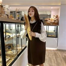 Sleeveless vest dress