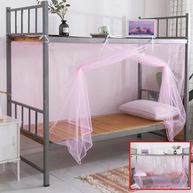 Dormitory mosquito net Pink5 - Shop at LoveMi