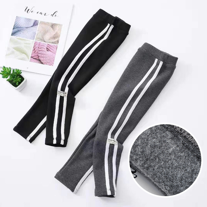 Baby men's and women's baby sports casual pants trousers