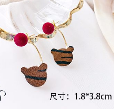 Caramel color earrings
