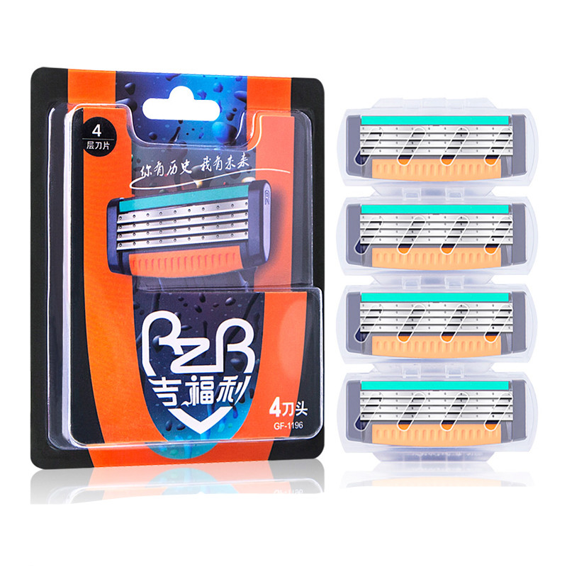 Manual razor 4 layer razor blade Orange - Shop at LoveMi