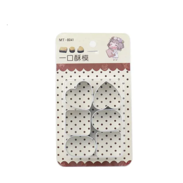 Aluminum alloy pastry mould Mould - Shop at LoveMi