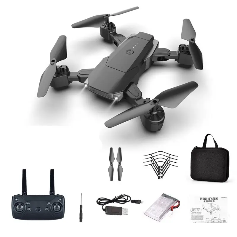 Aerial HD Professional Small Folding Quadcopter