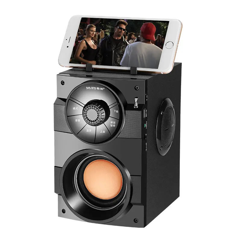 Portable Mini Home Audio with Subwoofer
