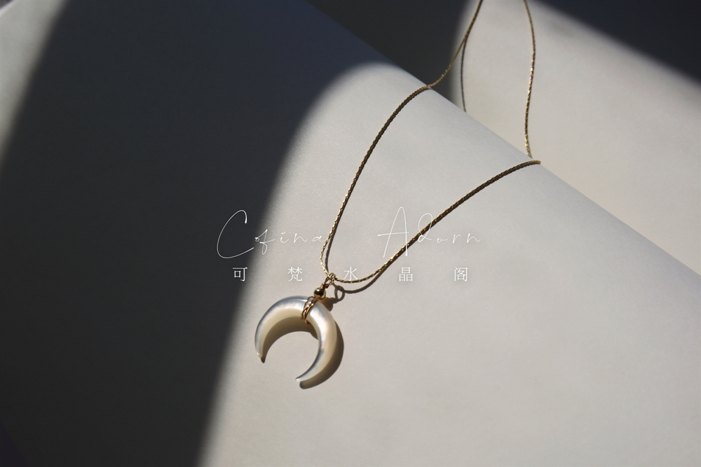 Moon pearl fritillary necklace