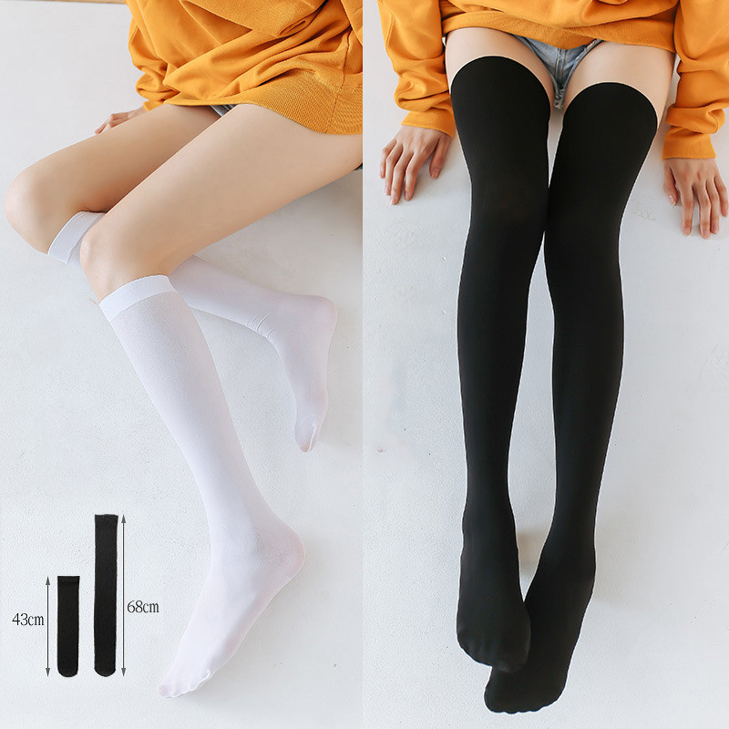 Half high tube long tube socks