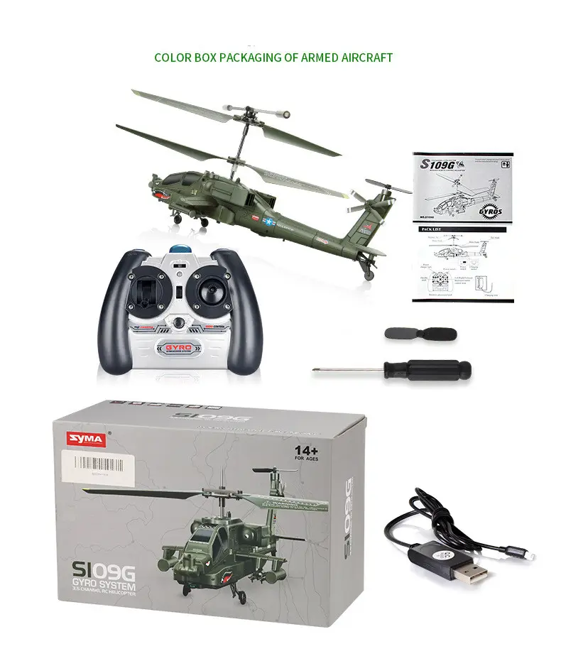 Fighter anti-fall remote control helicopter drone Apache