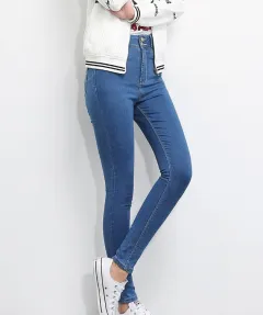 Spring and autumn large size high waist skinny jeans female elastic elastic waist Slim thin feet pencil trousers - Light Blue - View 1