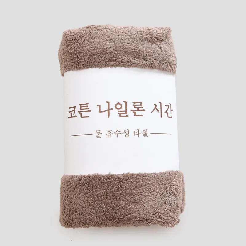 Soft Face Wash Coral Fleece Absorbent And Breathable Towel - Dark Brown