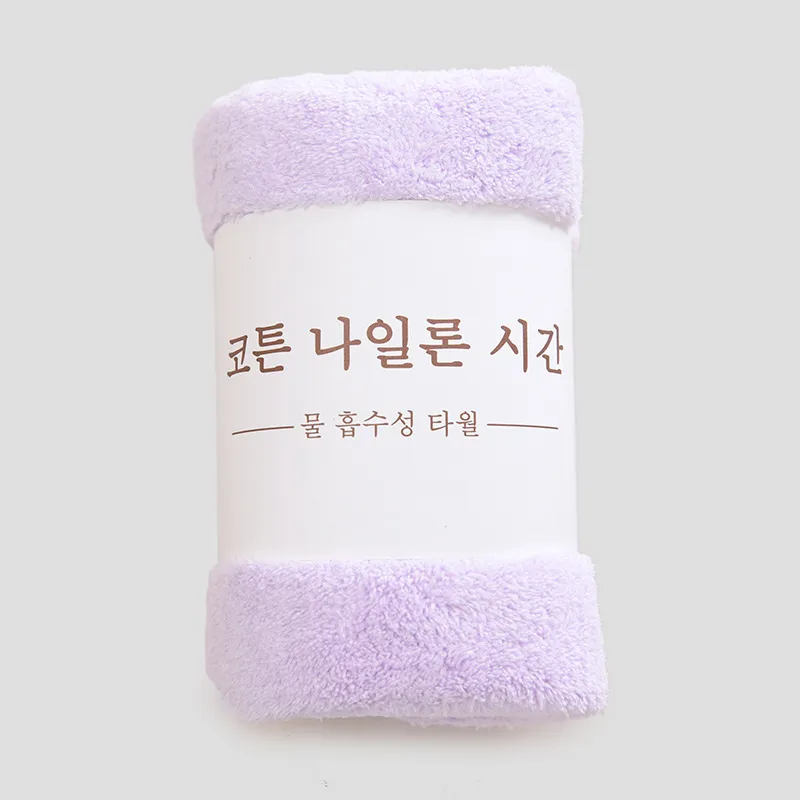Soft Face Wash Coral Fleece Absorbent And Breathable Towel - Purple