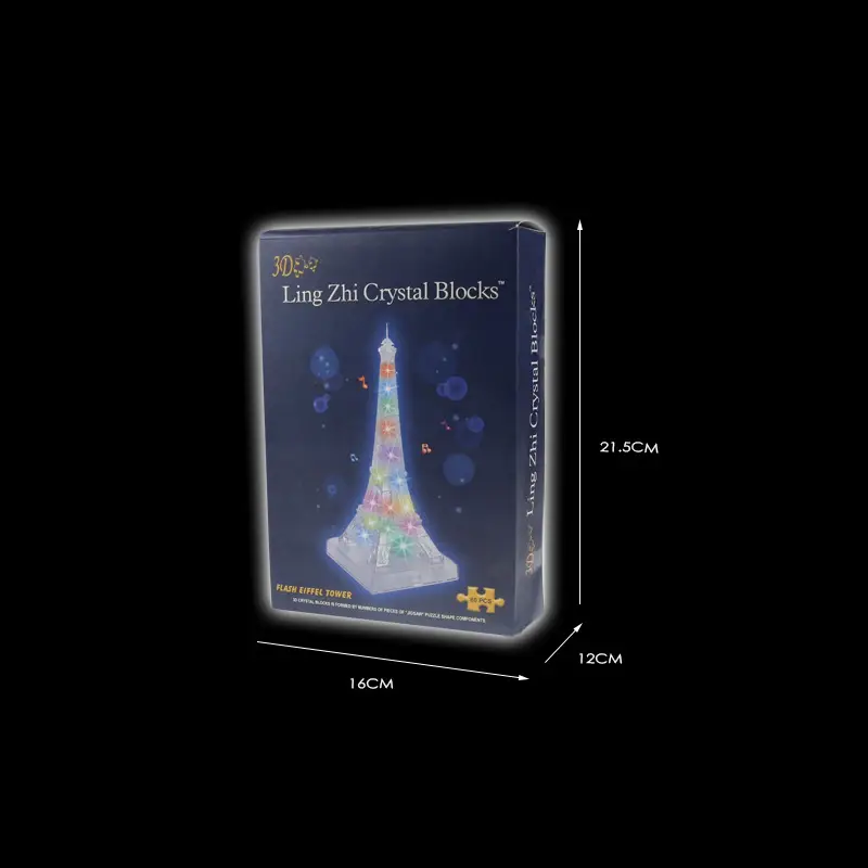 3D three dimensional block puzzle of Paris tower