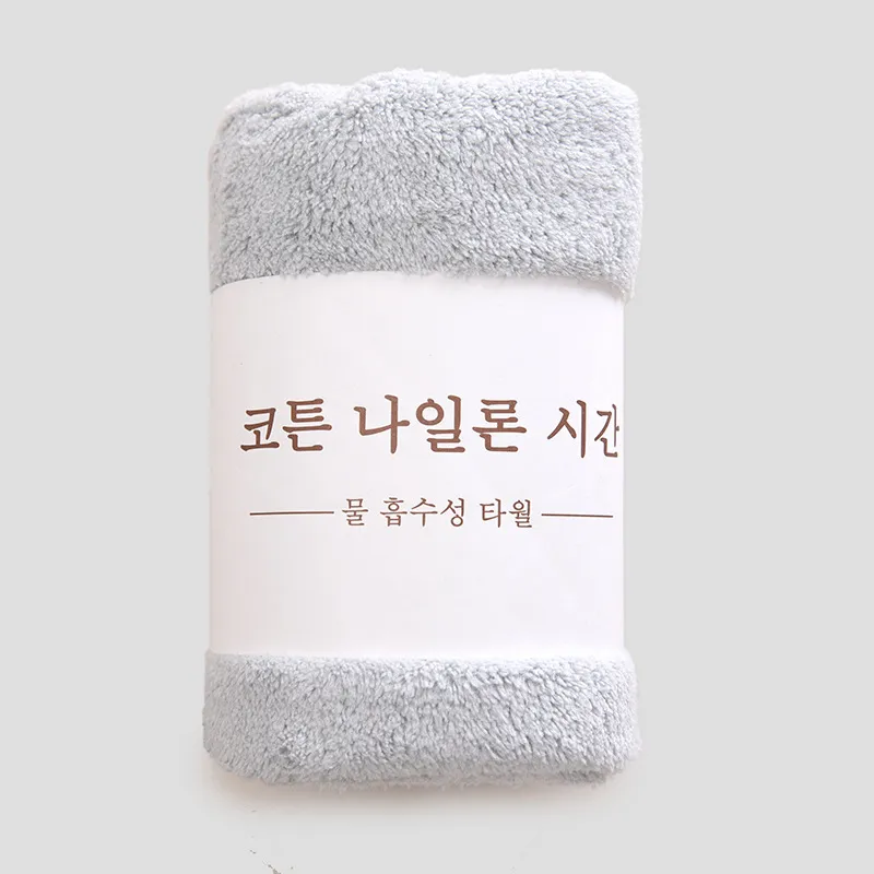 Soft Face Wash Coral Fleece Absorbent And Breathable Towel - Light Grey