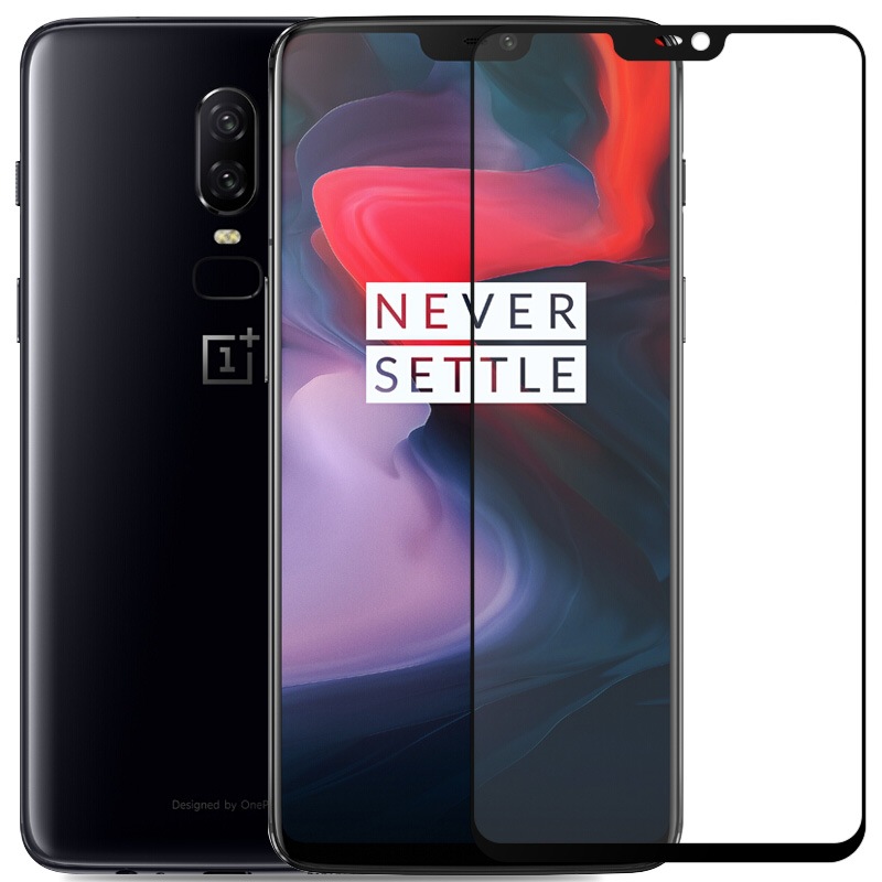 Explosion-proof glass mobile phone protective film - Image 3