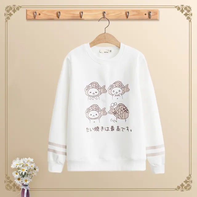 Winter sweater women tide ins autumn and winter White - Shop at LoveMi