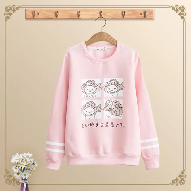 Winter sweater women tide ins autumn and winter Pink - Shop at LoveMi