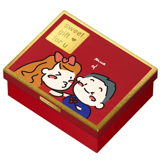 Empty Box Couple Birthday Gift Box Packaging Box - Shop at LoveMi